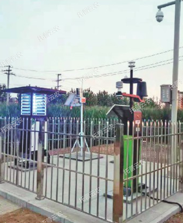 農作物病蟲害監測系統